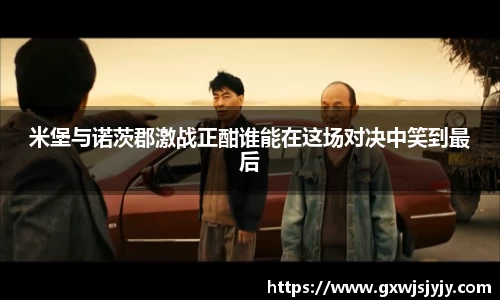 完美体育官网